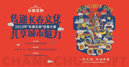 微信图片_20230508171841.jpg