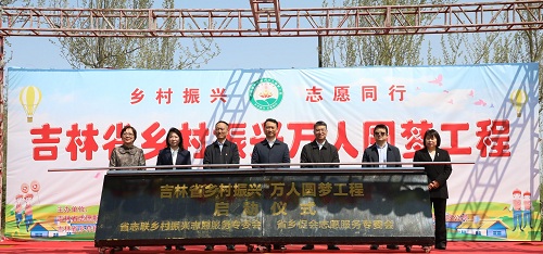 微信图片_20230509144609.jpg