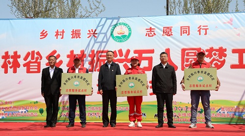 微信图片_20230509143508.jpg