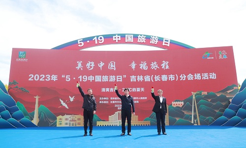 微信图片_20230519180603.jpg