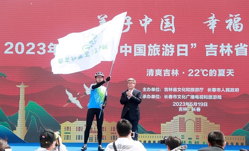 微信图片_20230519180553.jpg