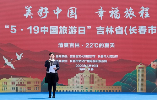 微信图片_20230519180543.jpg