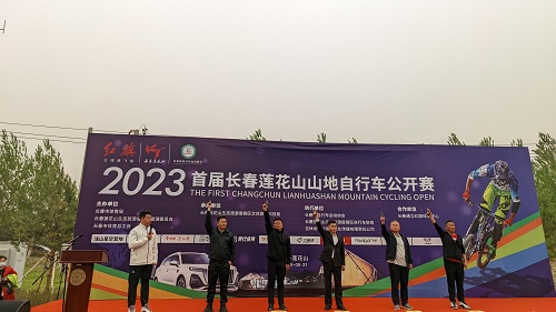 微信图片_20230520095846.jpg