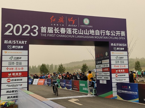 微信图片_20230520095917.jpg
