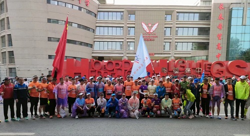 微信图片_20230522114209.jpg