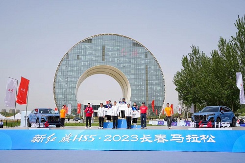 微信图片_20230522095010.jpg