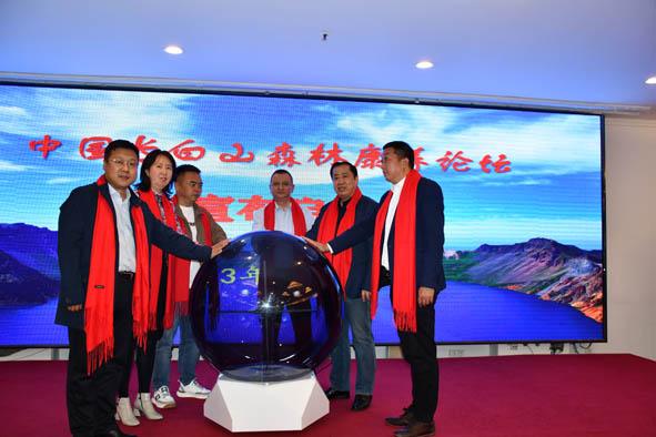 微信图片_20230523193307.jpg