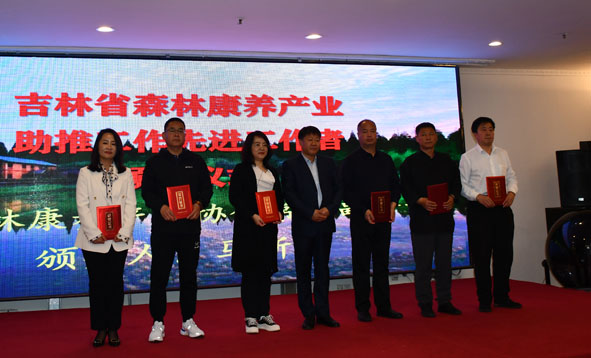 微信图片_20230523193214.jpg