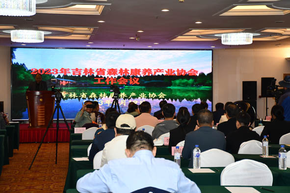 微信图片_20230523193316.jpg