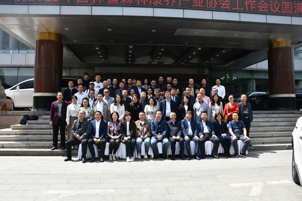 微信图片_20230523193334.jpg