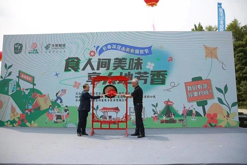 微信图片_20230527155856.jpg