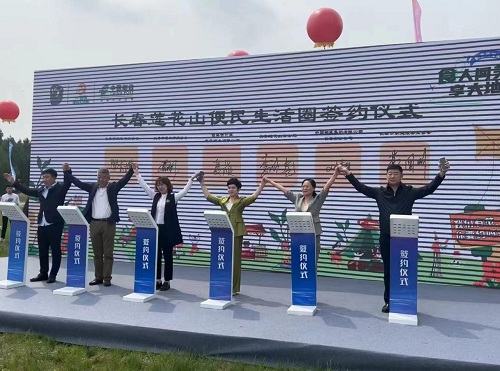 微信图片_20230527155917.jpg