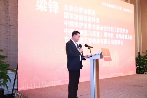 微信图片_20230528112439.jpg