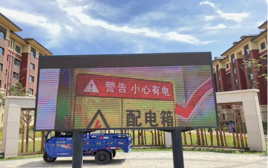 微信图片_20230609154033.png