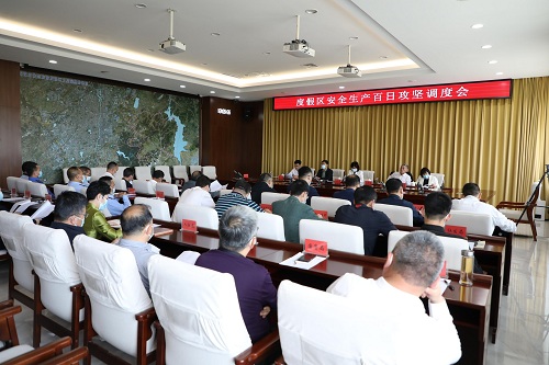 微信图片_20230630155113.jpg