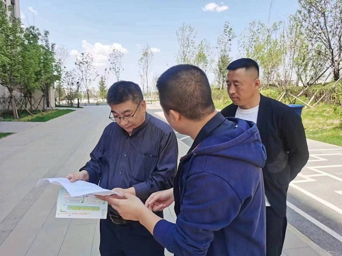 微信图片_20230704163158.jpg