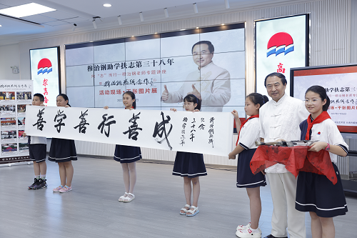 图片8.png