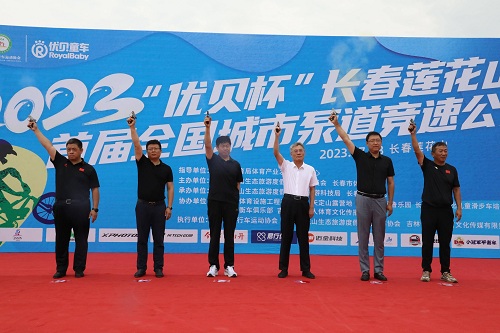 微信图片_20230708155216.jpg