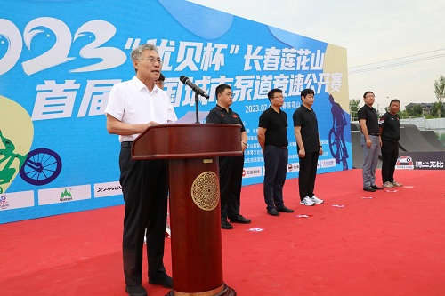 微信图片_20230708155223.jpg