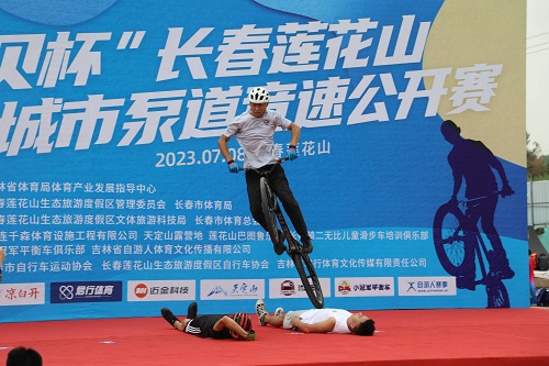 微信图片_20230708155243.jpg