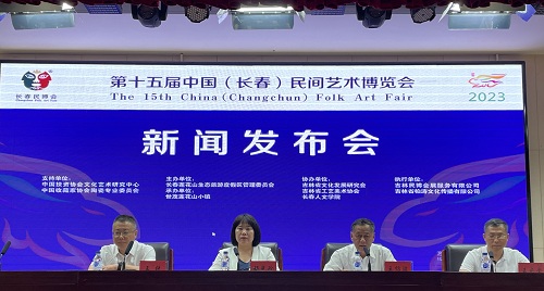 微信图片_20230717113540.jpg