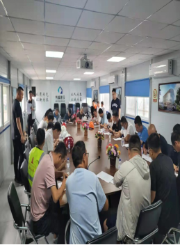 微信图片_20230719155043.png