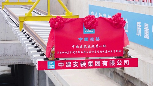 微信图片_20230719155539.jpg