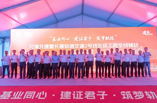 微信图片_20230719155604.jpg