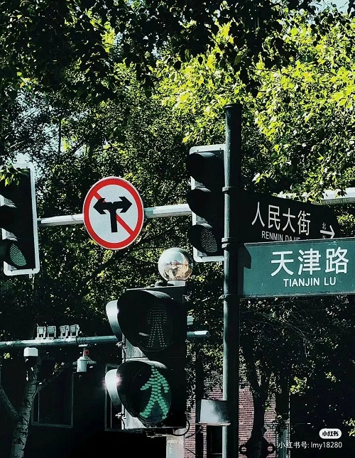 微信图片_20230720155840.jpg