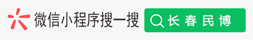 微信图片_20230723123135.png