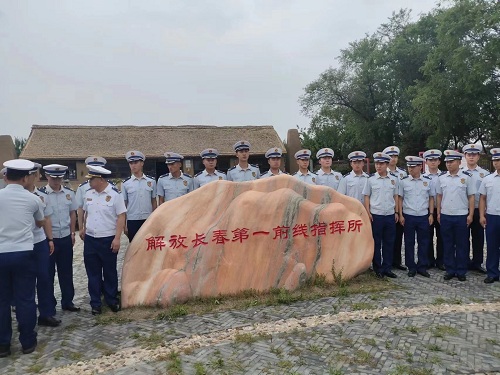 微信图片_20230731181349.jpg