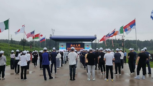 微信图片_20230804160625.jpg