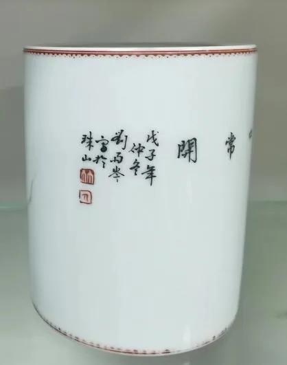 微信图片_20230807122106.jpg