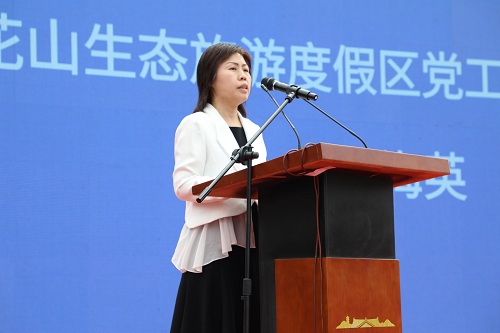 微信图片_20230811165049.jpg