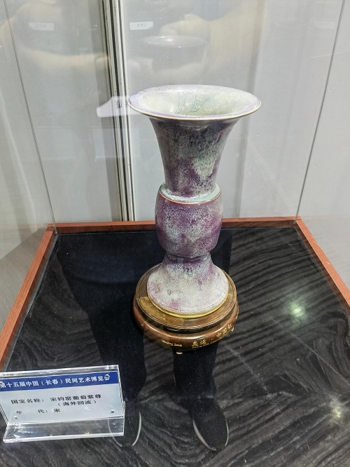微信图片_20230811165116.jpg