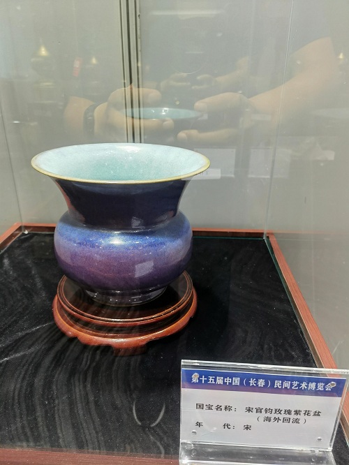 微信图片_20230811165122.jpg