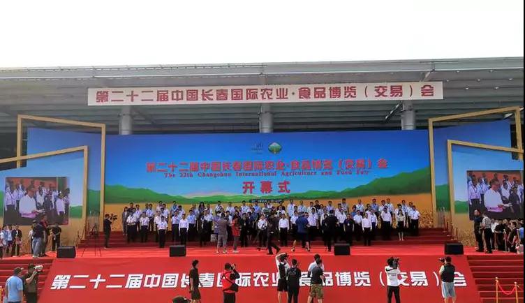微信图片_20230818195509.jpg