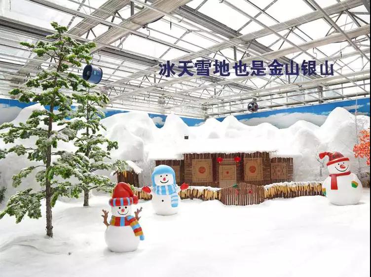 微信图片_20230818194346.jpg