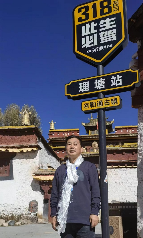 微信图片_20230824100021.jpg