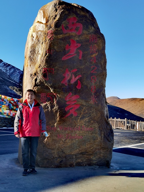 微信图片_20230824100032.jpg