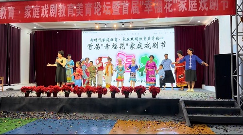 微信图片_20230825142802.jpg