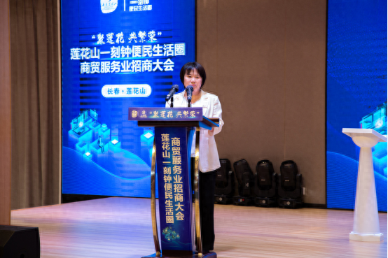 微信图片_20230829134026.png