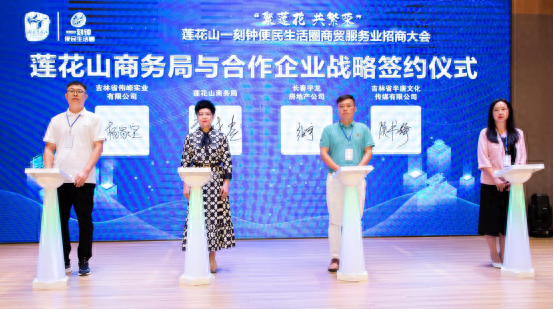 微信图片_20230829134037.png
