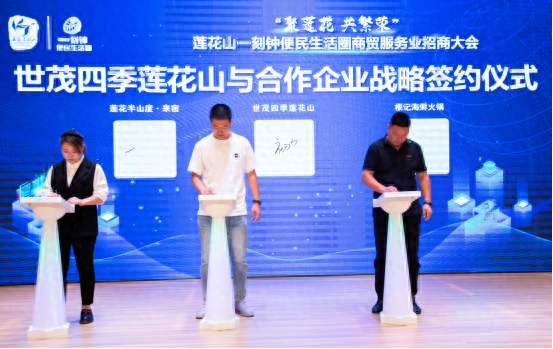 微信图片_20230829134053.png