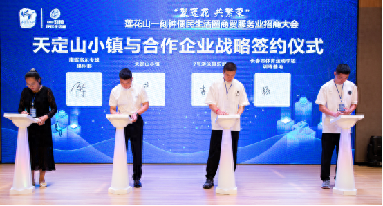 微信图片_20230829134059.png