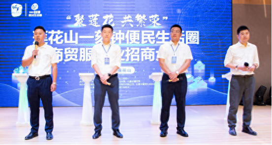 微信图片_20230829134110.png