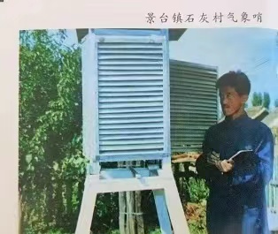 微信图片_20230829135511.jpg