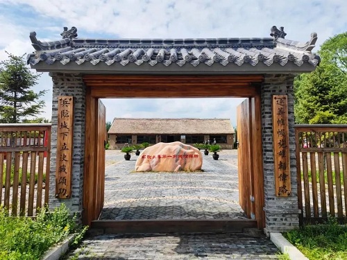 微信图片_20230914195106.jpg