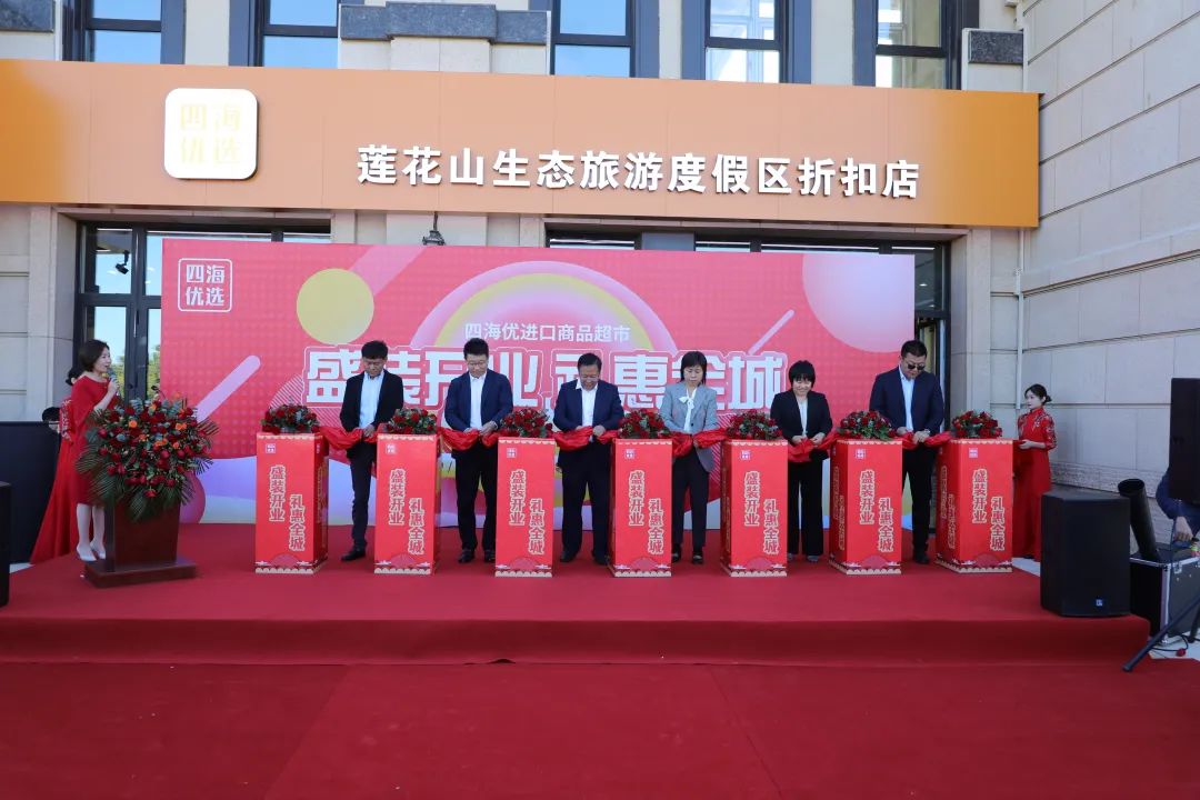 微信图片_20230928191050.jpg