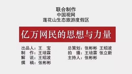 微信图片_20220923073025.jpg 微信图片_20220923073025.jpg